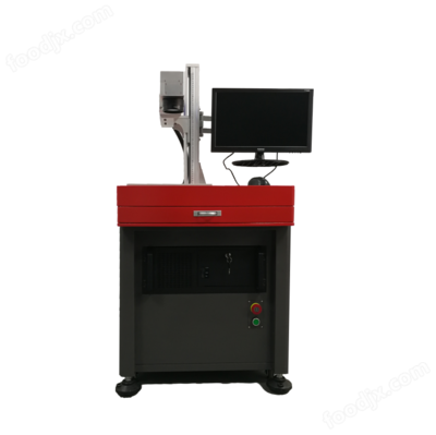 SS-FB20