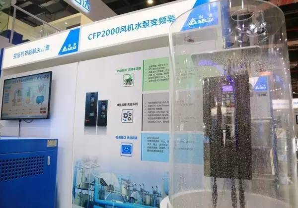 【HVAC】近期企业资讯