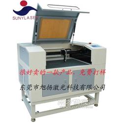 毛料雕刻 毛料雕刻机 毛料激光雕刻机 热销的产品
