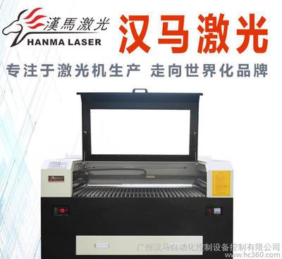 广州工艺品木刻画激光雕刻机/皮革布料亚克力广告木板家具切割机图片_高清图_细节图-广州汉马自动化控制设备控制 -