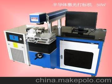 按键雕刻机价格 按键雕刻机批发 按键雕刻机厂家 马可波罗
