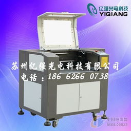 激光雕刻机图片 玻璃图库
