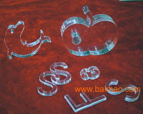亚克力工艺品激光雕刻机,亚克力工艺品激光雕刻机生产厂家,亚克力工艺品激光雕刻机价格
