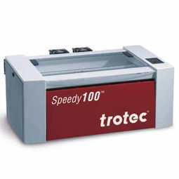 供应卓泰克speedy100 激光雕刻机是同类产品中速度最快