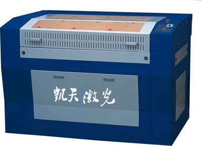 沈阳激光雕刻机、大功率激光切割机、服装打扮裁剪机样本及产品图片-机电商情网电子样本库