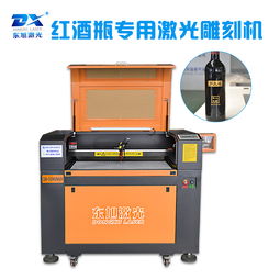 专用机器设备报价 厂家